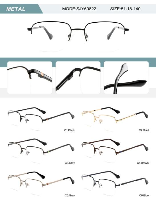 Оправа металлическая полуободковая мужская с флексом SYJ60822-DA