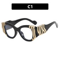 Очки пластиковые женские с защитой от синего света 8179-PN