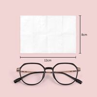 Одноразовые влажные салфетки для очистки линз в очках 5060P0812-1 с цветочным ароматом, 80*120 мм (упаковка 100 штук, цена за упаковку)