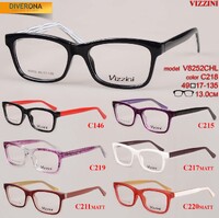 Оправа детская пластиковая VIZZINI V8252CHL