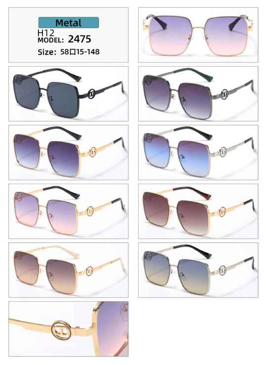 Солнцезащитные поляризационные металлические H12 очки Matrix MT2475