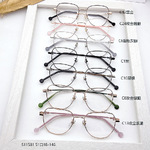 Titanium frames with Blue Ray Cut lenses MAMO S11581