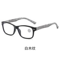 Plastic glasses for reading, with Blue ray cut protection, diopters from +1.00 to +4.00, RMC=62-64, KY777