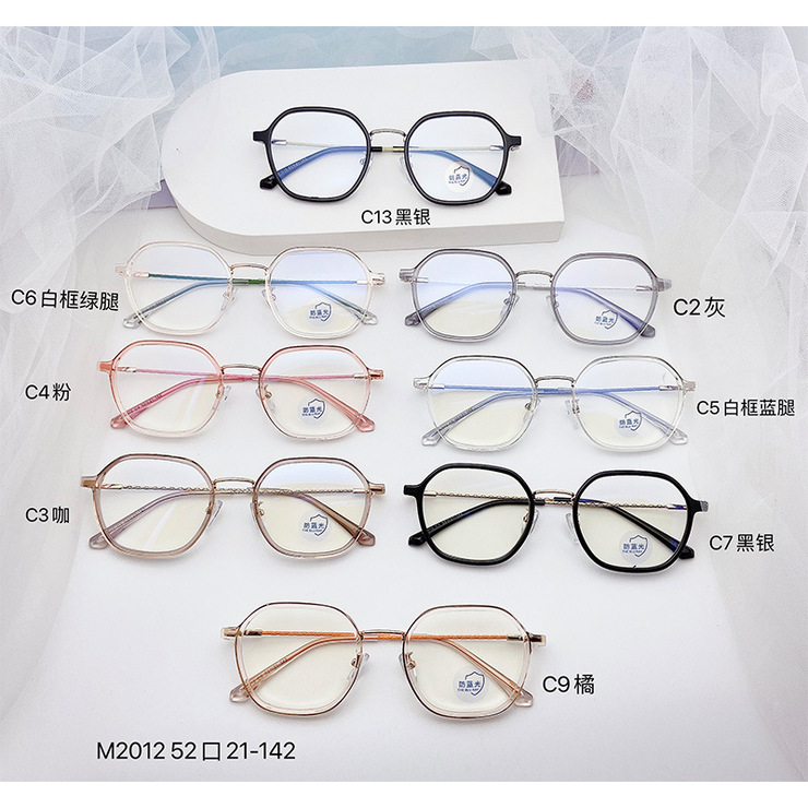 Оправа комбинированная с линзами Blue Ray Cut MAMO M2012