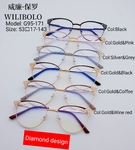 Оправа металлическая ультратонкая Wilibolo G95-171