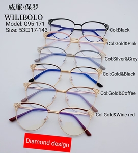 Оправа металлическая ультратонкая Wilibolo G95-171