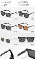Plastic polarized sunglasses Wilibolo SP-17005