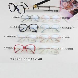 Combined frames with Blue Ray Cut lenses MAMO TR8908