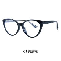 TR90 plastic frame or glasses with blue light protection, with spring hinges FA23006