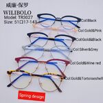 Оправа металл + TR90 ультратонкая женская с флексом Wilibolo TR3027