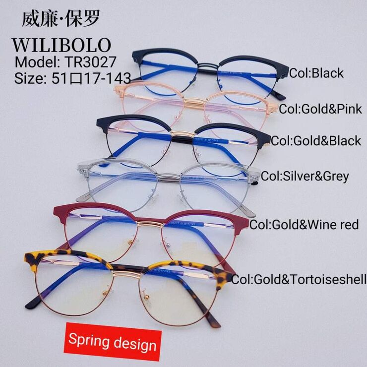 Оправа металл + TR90 ультратонкая женская с флексом Wilibolo TR3027