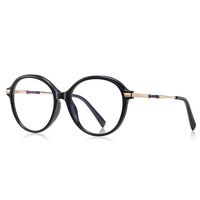 Plastic TR90 + metal frames for glasses with Blue Ray Cut protection and flex hinges FOCUS FCS2213