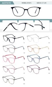 Plastic TR90 frame for women with spring hinges SY1071-DA