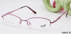 Nylor metal frames for glasses Free 帝鹰 9355