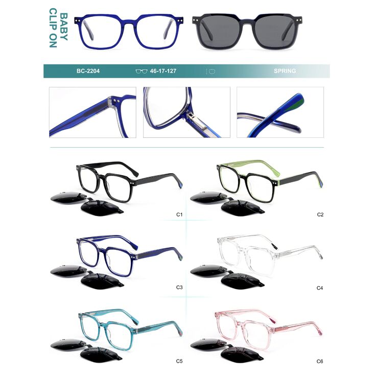 Оправа детская пластиковая из материала ацетат с флексом + насадка поляризационная солнцезащитная (клипон) Big City BC2204S