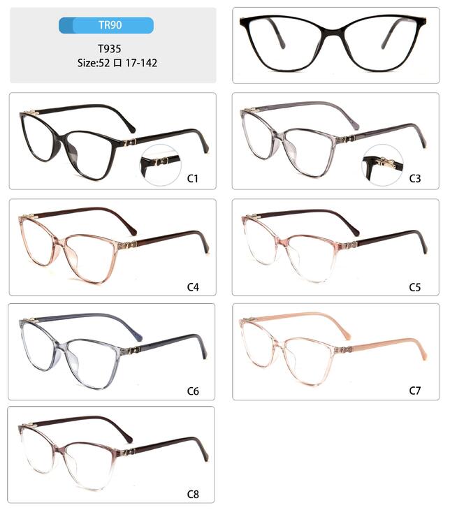 Plastic TR90 frame for women with spring hinges T935-DA