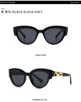 Sunglasses Elit in retro style cat eye 1738