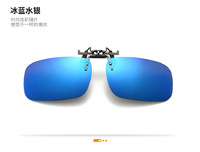 Насадка солнцезащитная для очков в футляре фотохромные и Polarized FK40