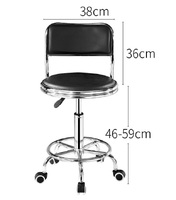 Стул вращающийся круглый на колесиках с подъемником 方背