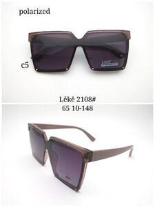 Солнцезащитные поляризационные очки Leke L2108