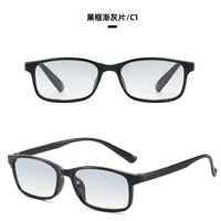 Reading TR90 plastic glasses photochromic with Blue Ray Cut protection KY3030B渐变, diopters from +1.00 to +4.00
