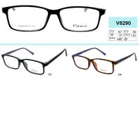 Plastic eyeglass frame VIZZINI V8290