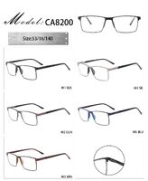 Оправа металлическая с мягким носоупором и флексом CA8200-DA