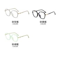 TR90 plastic glasses with blue light and UV protection 9727-3-GT