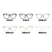 Plastic glasses with blue light protection for women 2033-PN