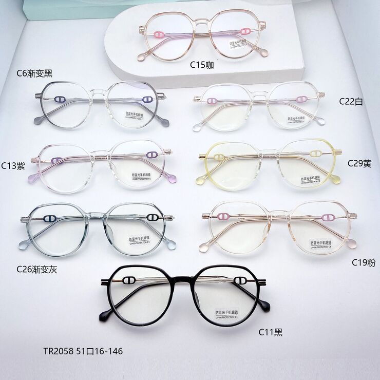Combined frames with Blue Ray Cut lenses MAMO TR2058