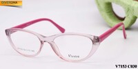 Оправа пластиковая для очков VIZZINI V7153