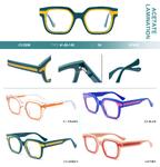Plastic frames for glasses, acetate lamination Big City CH3206