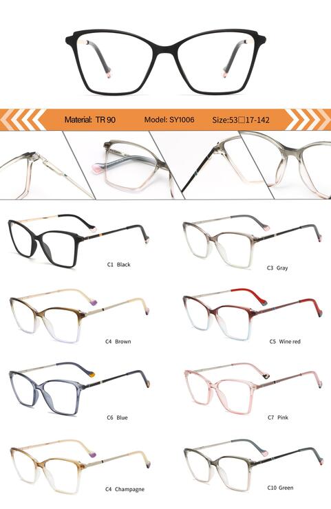 Оправа пластиковая из TR90 женская с флексом SY1006-DA