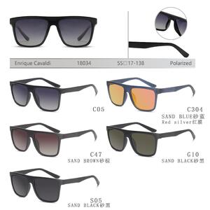 Солнцезащитные поляризационные пластиковые очки Enrique Cavaldi EC18034