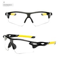 Safety shockproof windproof tactical semi-rimless goggles T9181