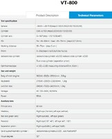 Portable automatic phoropter (view tester) VT-800, Bluetooth and Wi-fi connection