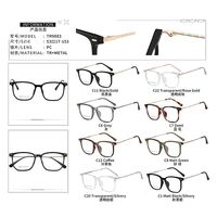 Оправа комбинированная MAMO TR9883