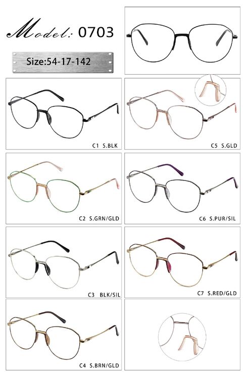 Metal frame with soft nose pad and spring hinges 0703-DA