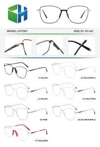 Metal frame with soft nose pad and spring hinges CH7501-DA