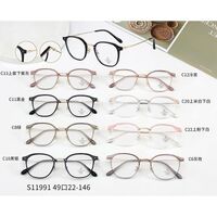 Оправа комбинированная (металл + TR90) с линзами Blue Ray Cut MAMO S11991