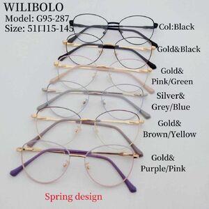 Metal ultrathin women's frames with spring hinges Wilibolo G95-287