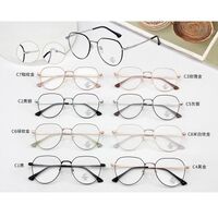 Metal frame with Blue Ray Cut protection lenses MAMO H5801