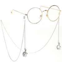 Silver-colored metal non-slip chain, with seahorse, for glasses and masks GL209