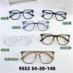 Оправа пластиковая TR90, линзы с Blue Block покрытием SANTA S9552