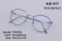 Metal +TR90 ultrathin women's frames with spring hinges Wilibolo TR3028