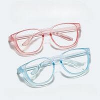 Plastic glasses with Blue ray cut protection, with anti-fog protection KY3377平光