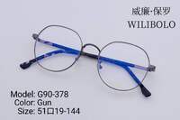 Оправа металлическая ультратонкая женская Wilibolo G90-378