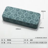 Футляр для очков и солнцезащитных очков JQ202410320004