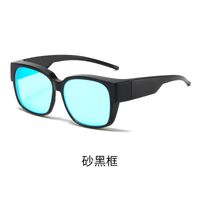 Blue Block plastic glasses with blue light protection for colorblind people, with case KY901色盲