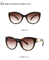 Солнцезащитные очки Elit трансграничные новый стиль, современный ретро, ​​в круглой оправе 4389